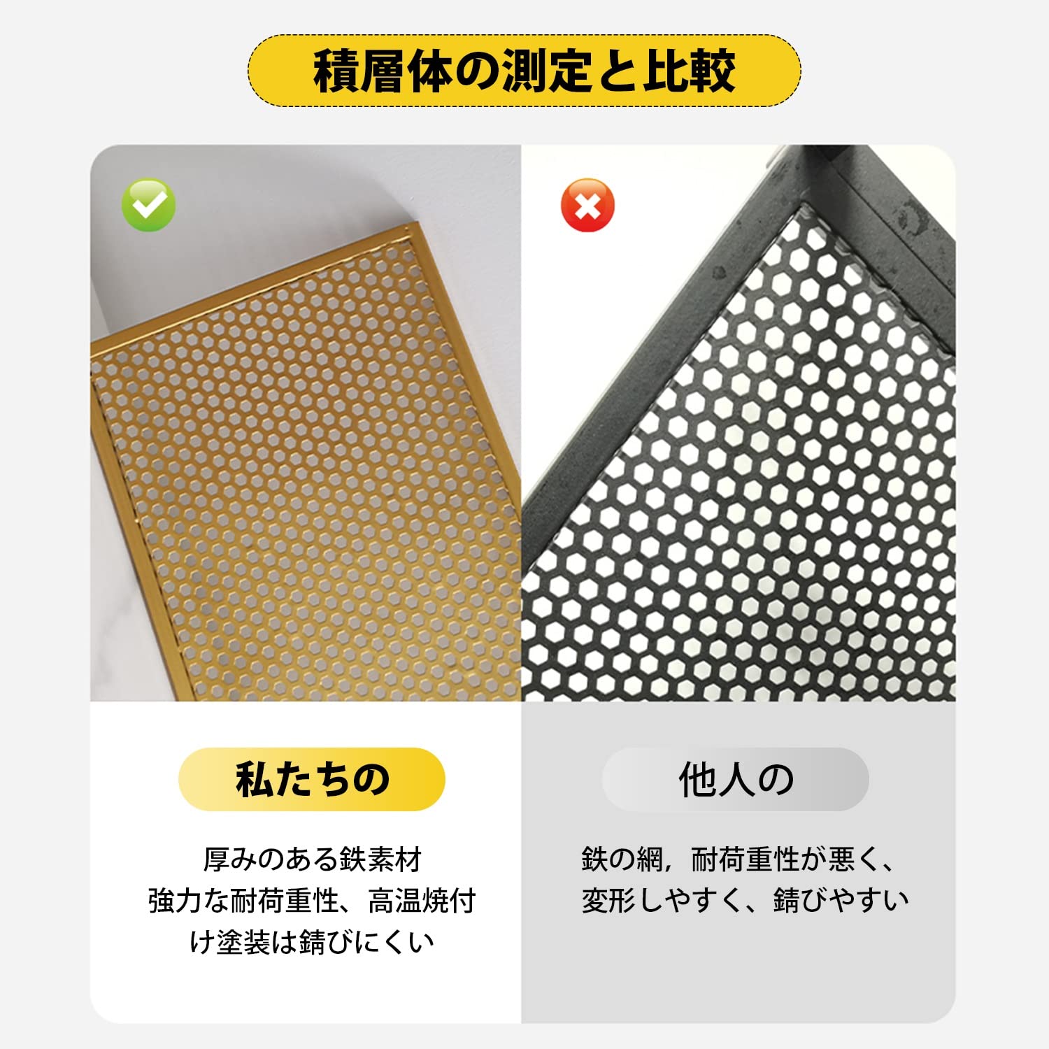 Amazon｜シューズラック 靴箱 スリム 下駄箱 4/5/6段 幅50/70/90cm